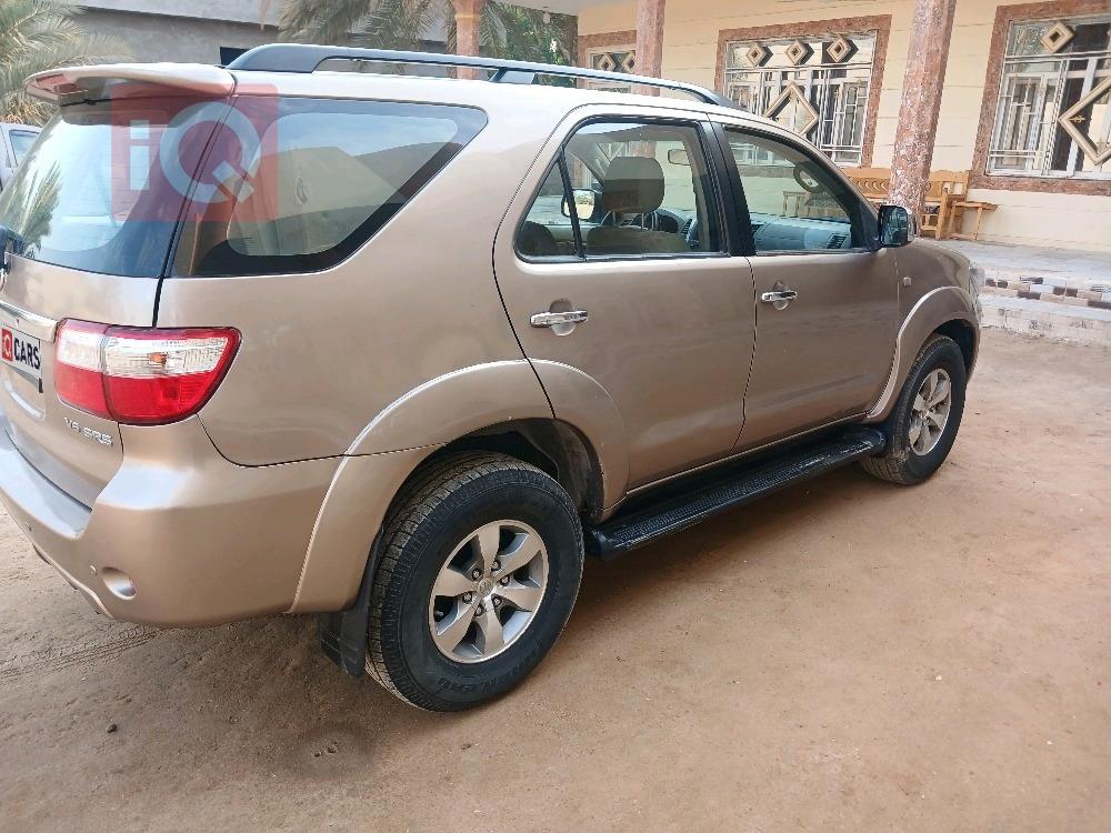 تويوتا فورجنر